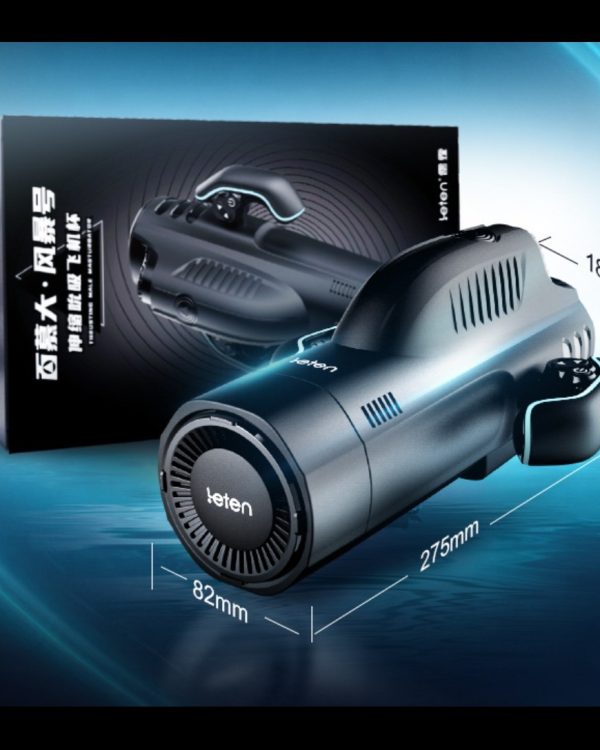 Automatic Retractable Sucking Heating Men's Toys
