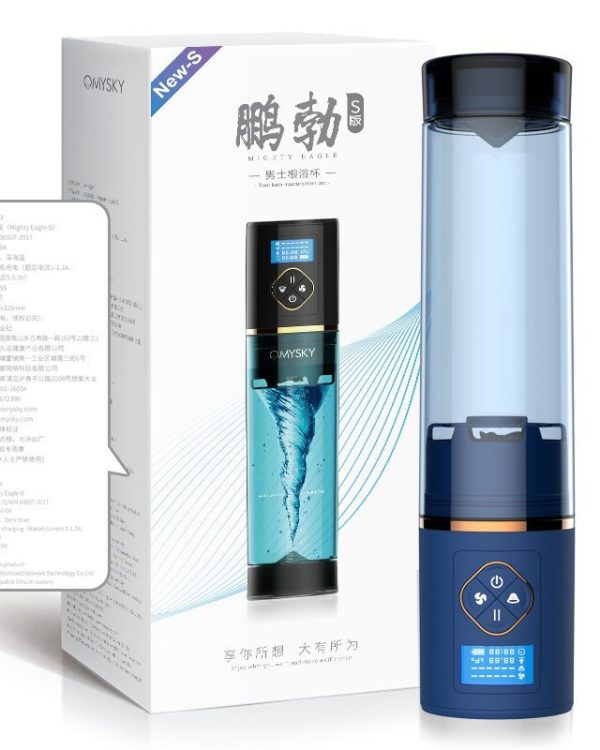 Male Delay Training Cup Male Water Therapy Toy
